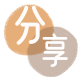 衡阳葫芦岛信用卡接单平台☀️诚信信用卡24小时在线靠谱商家推荐